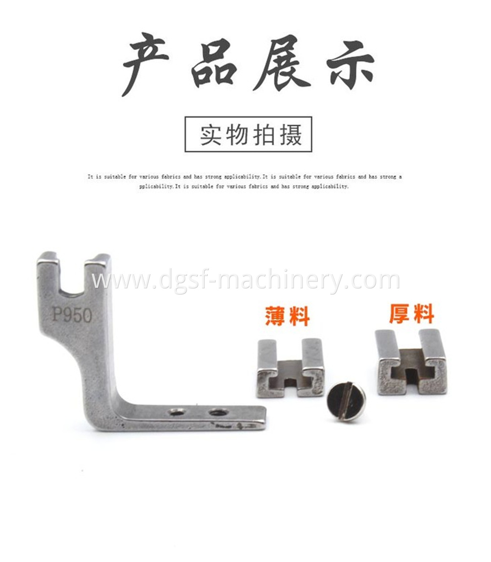 Pl Boutique Wrinkle Presser Foot 11 Jpg